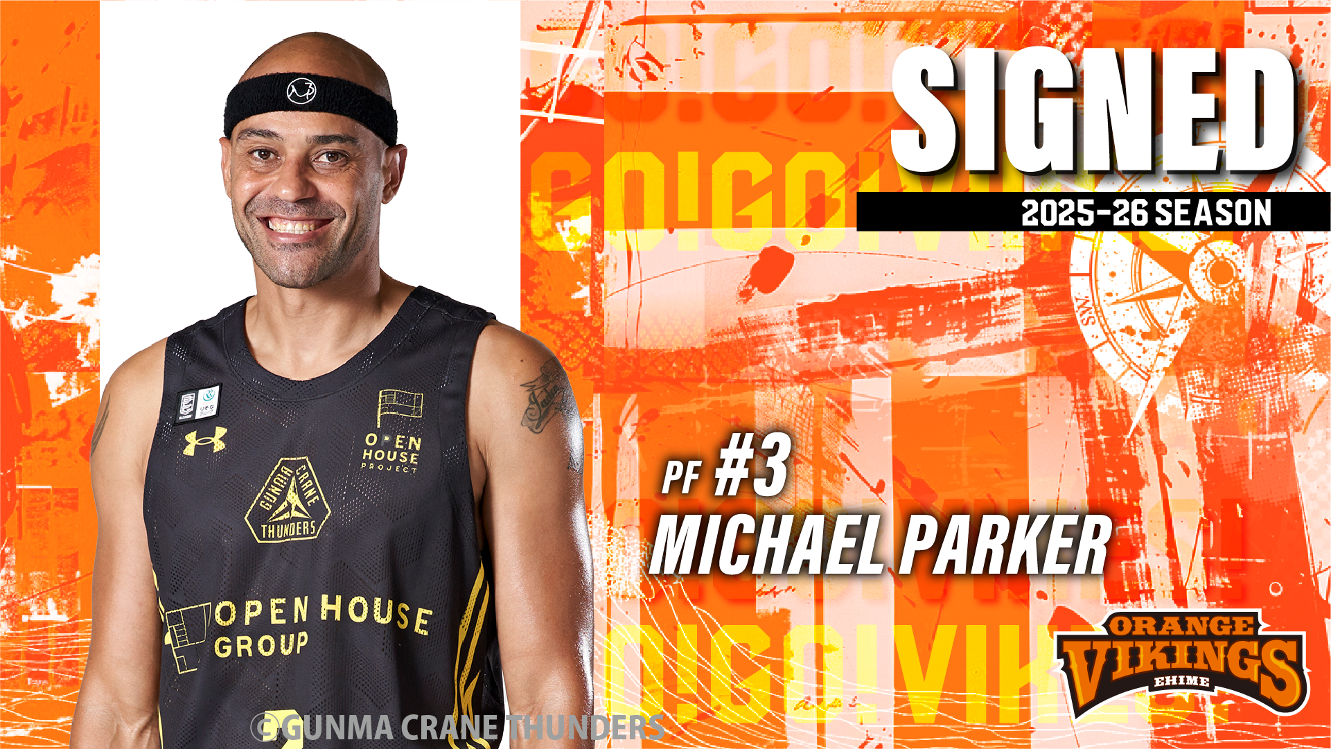 マイケル・パーカー選手 契約合意（新規）のお知らせ | 愛媛オレンジ