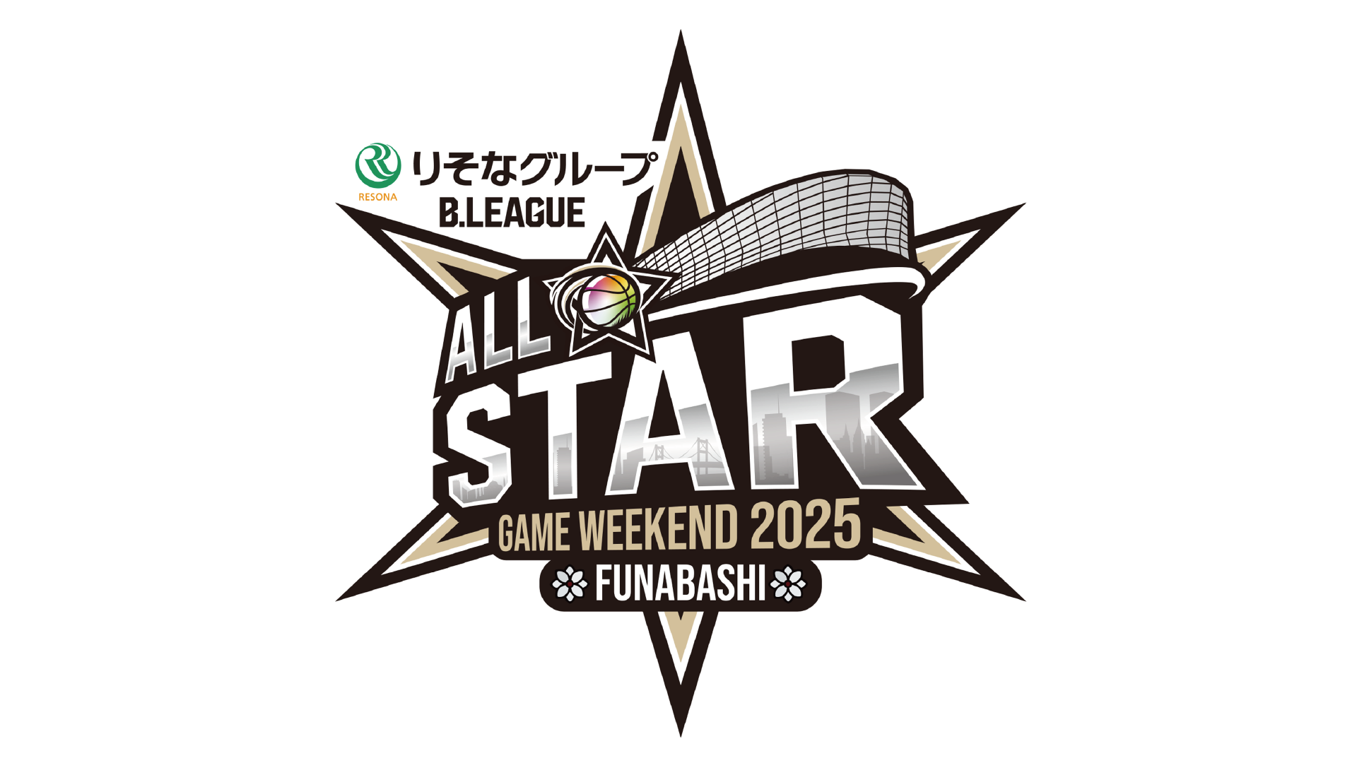 りそなグループ B.LEAGUE ALL-STAR GAME WEEKEND 2025 IN