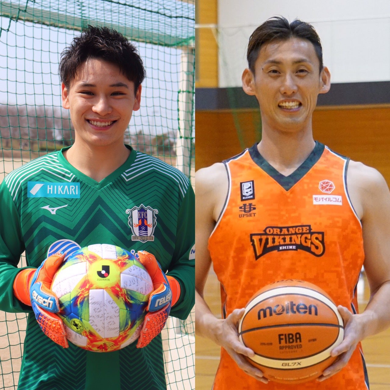 愛媛オレンジバイキングス 岡本将大選手と愛媛fc 岡本昌弘選手 期限付き移籍のお知らせ 愛媛オレンジバイキングス