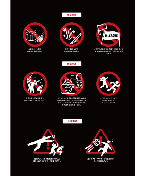 attention.png