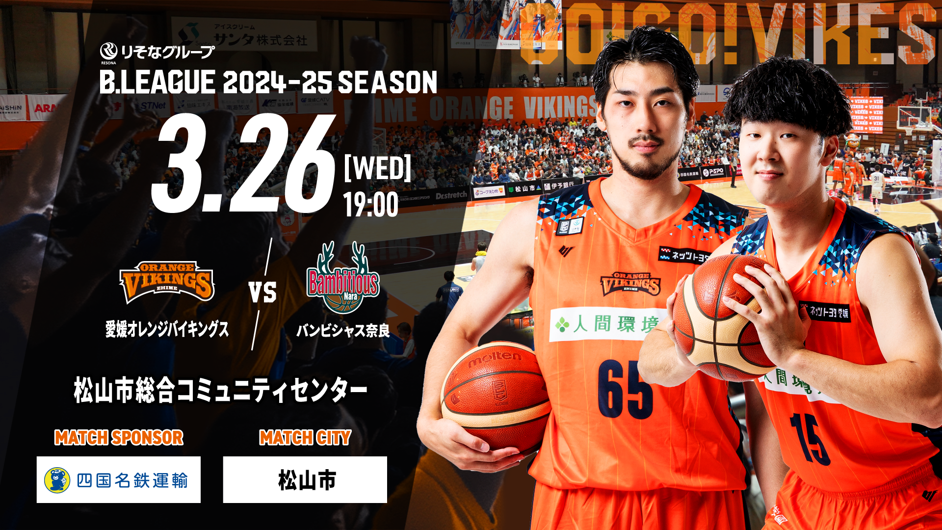 ♡orange♡ 楽天市場】LUNGE KITE TWINミッドレングスサーフボード EPS オレンジ