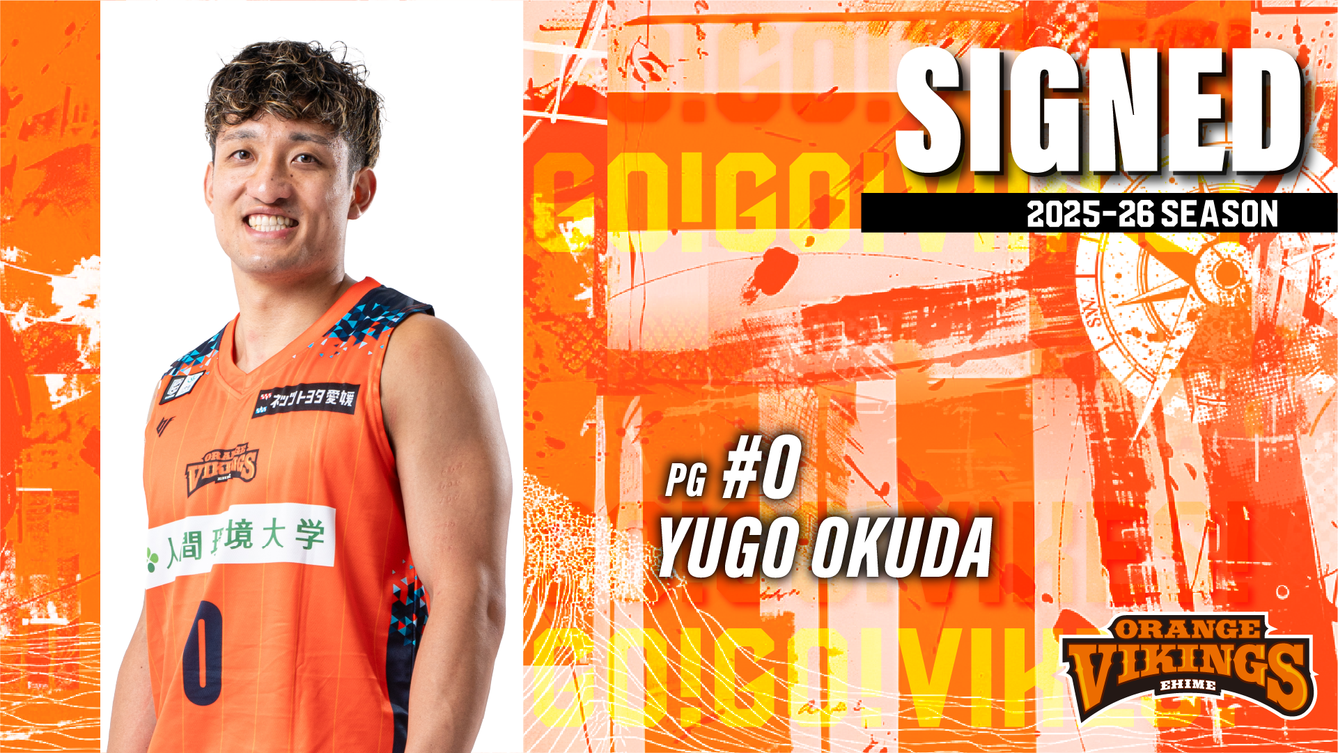 【未使用】竹久夢二 オレンジカード 1,000円　大徳寺他　合計10枚 未使用】竹久夢二 オレンジカード 1,000円 大徳寺他 合計10枚 未使用