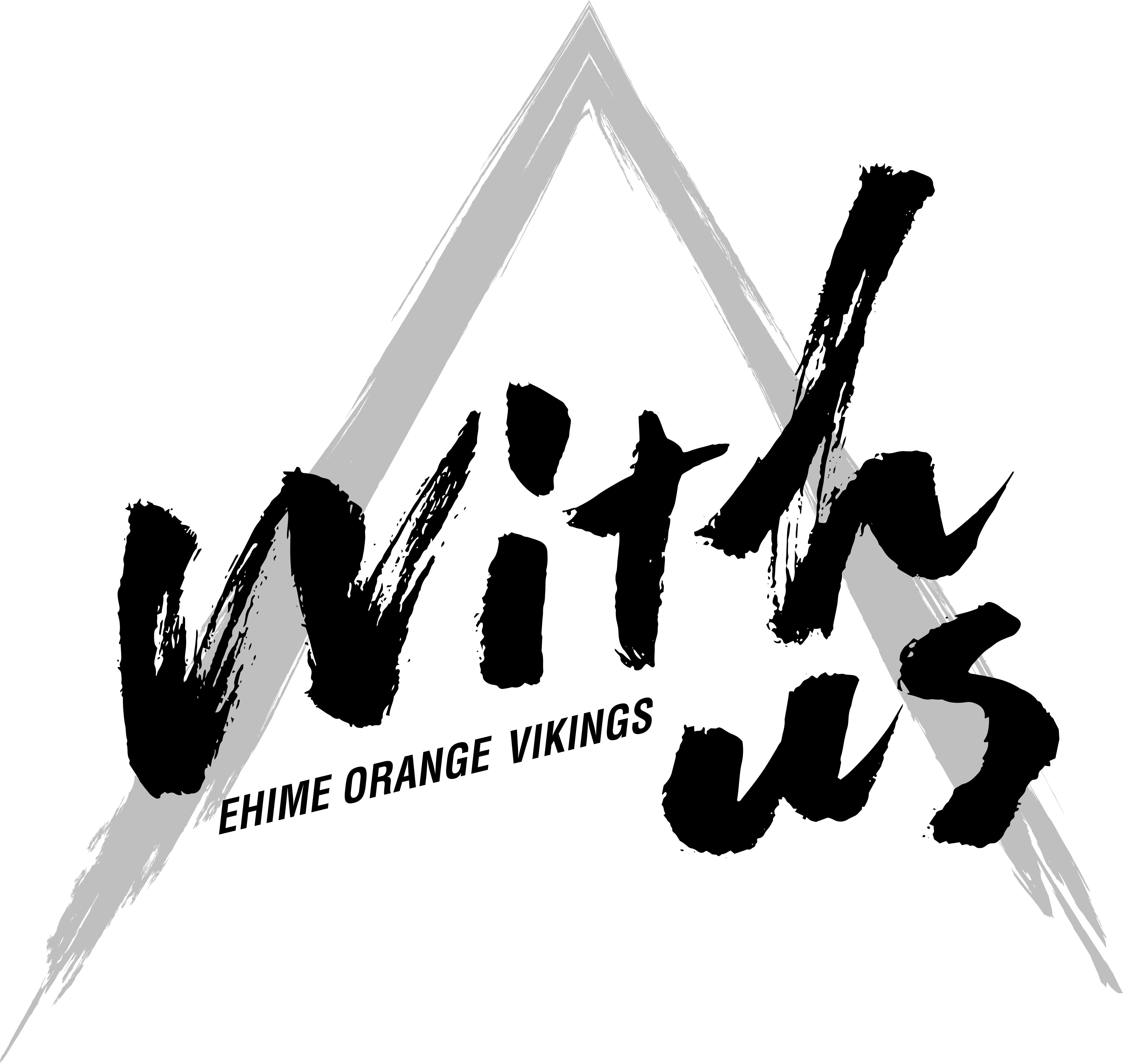 19 シーズンスローガン 愛媛オレンジバイキングス 19 シーズンスローガン 愛媛オレンジバイキングス